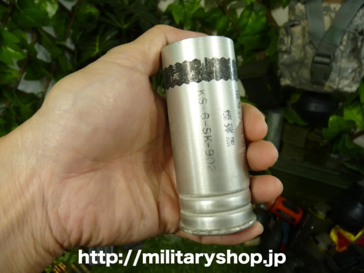 信号弾の薬莢 40mm 煙段黒 防衛省 記録写真5
