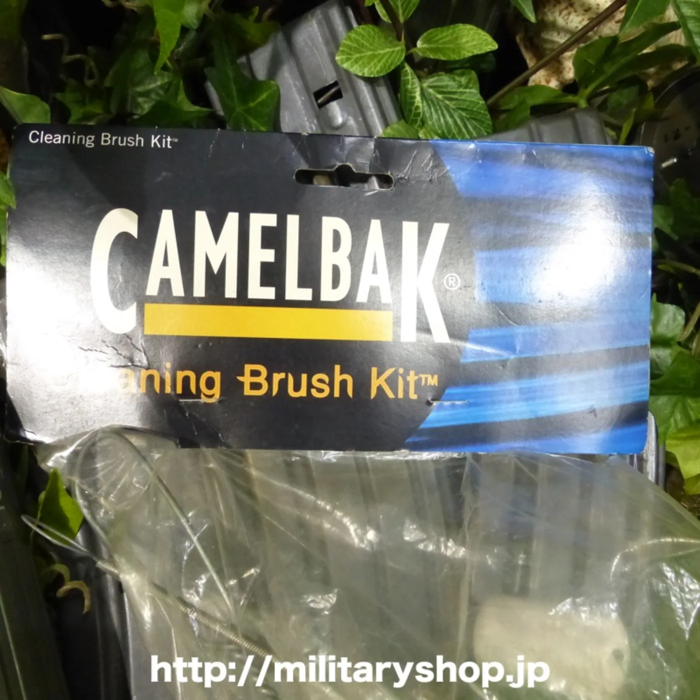 CAMELBAK 洗浄たわし 記録写真3
