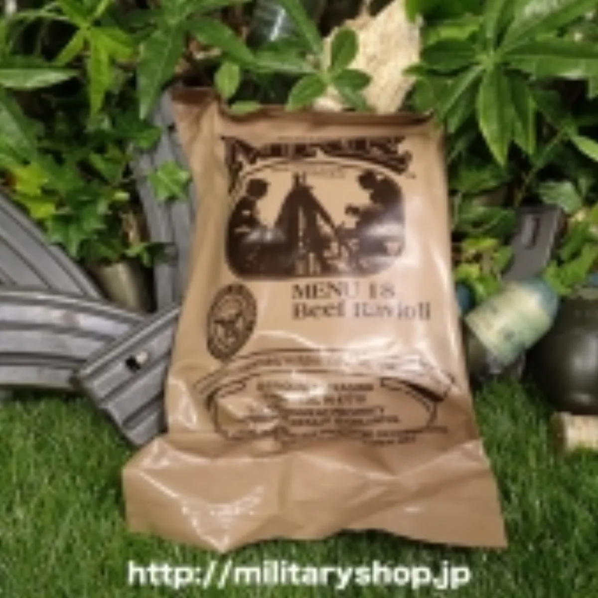 MRE レーション MENU18 BEEF 記録写真1