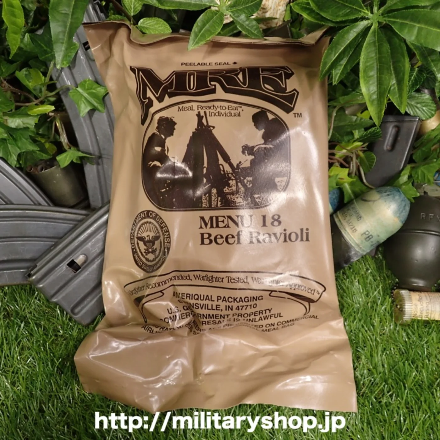 MRE レーション MENU18 BEEF 記録写真2