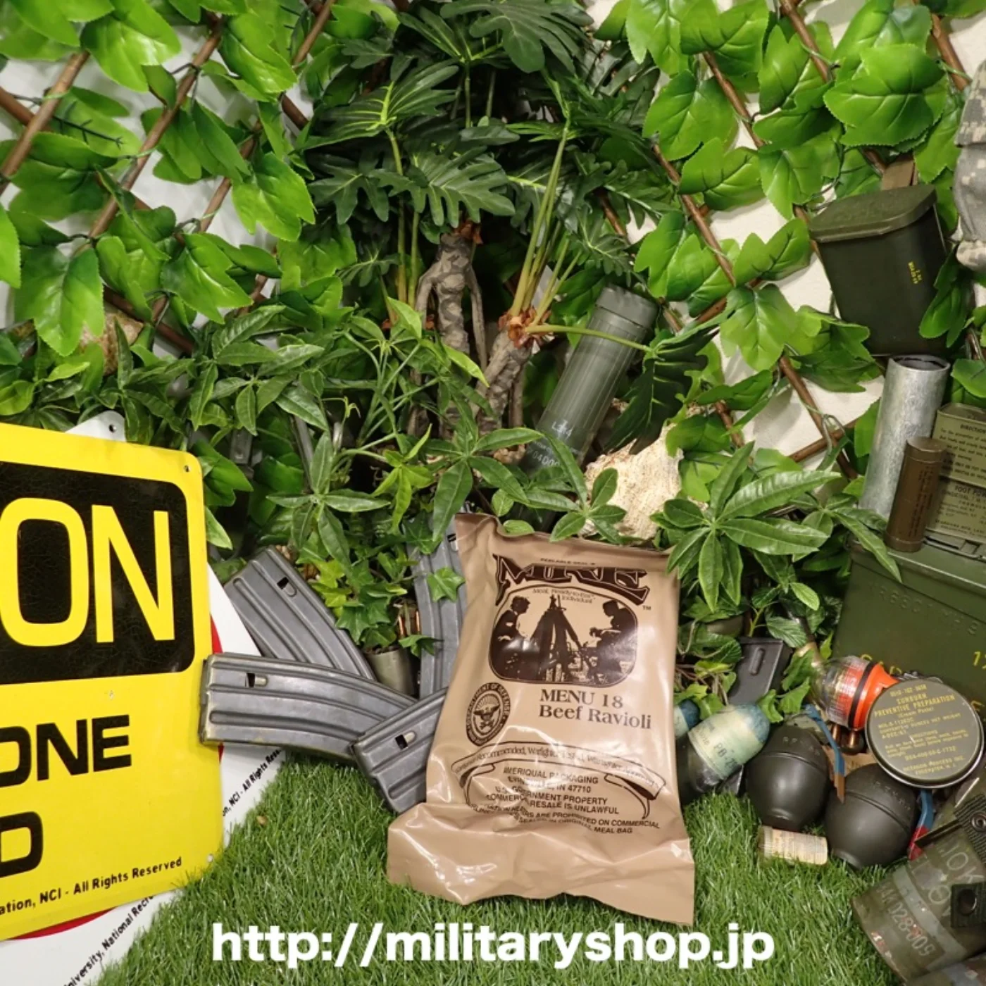 MRE レーション MENU18 BEEF 記録写真3
