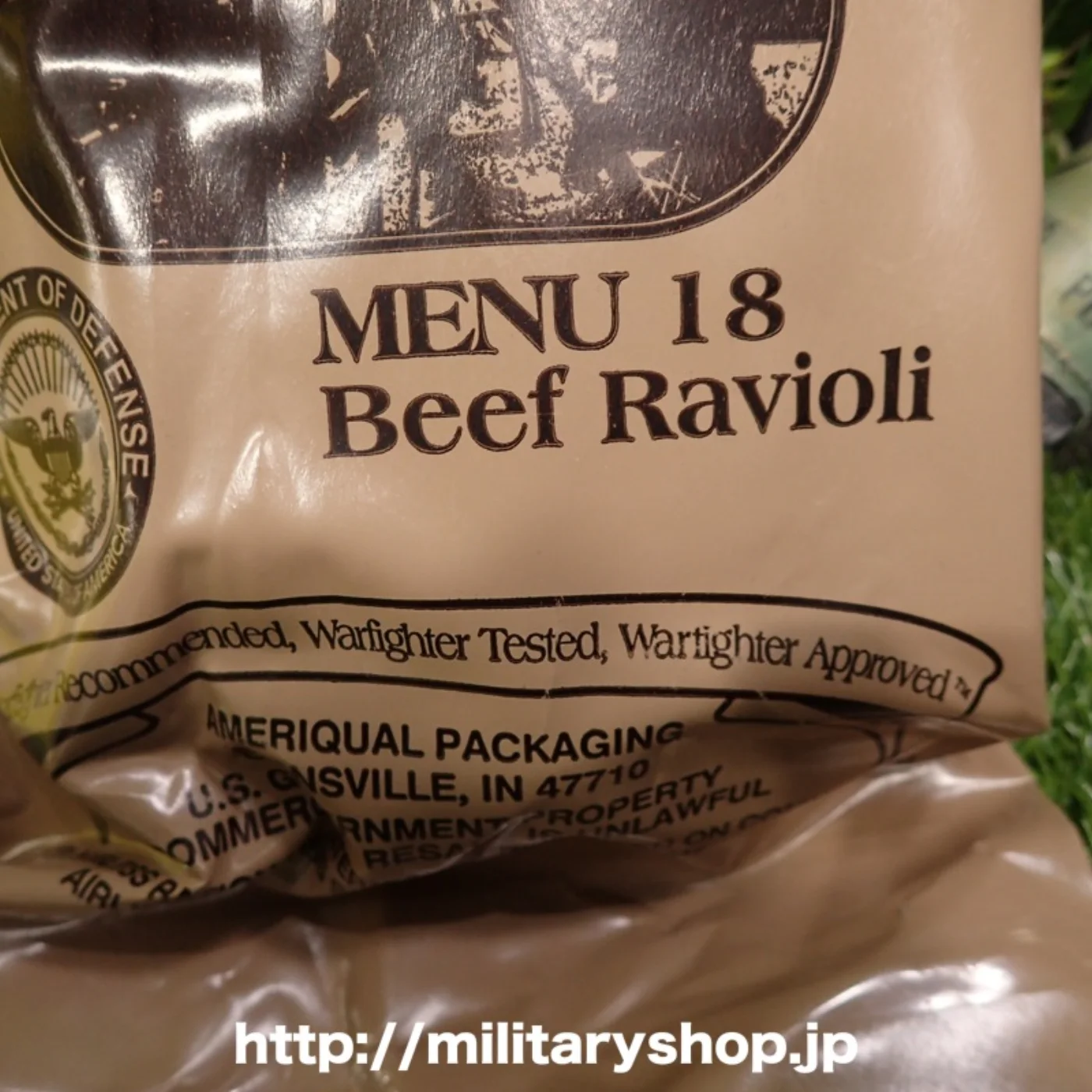 MRE レーション MENU18 BEEF 記録写真4