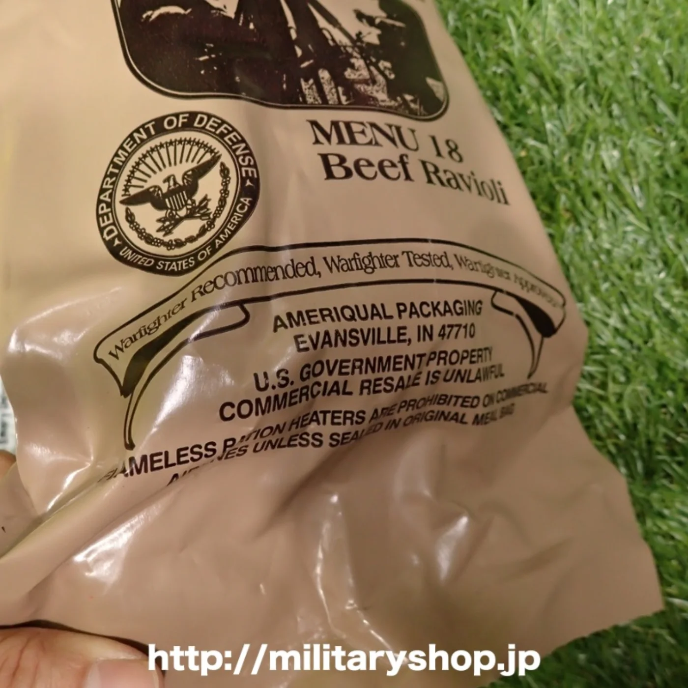 MRE レーション MENU18 BEEF 記録写真5
