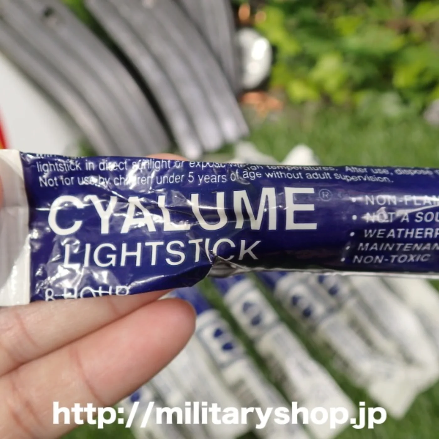 CYALUME 8H 未使用ワケあり 記録写真2