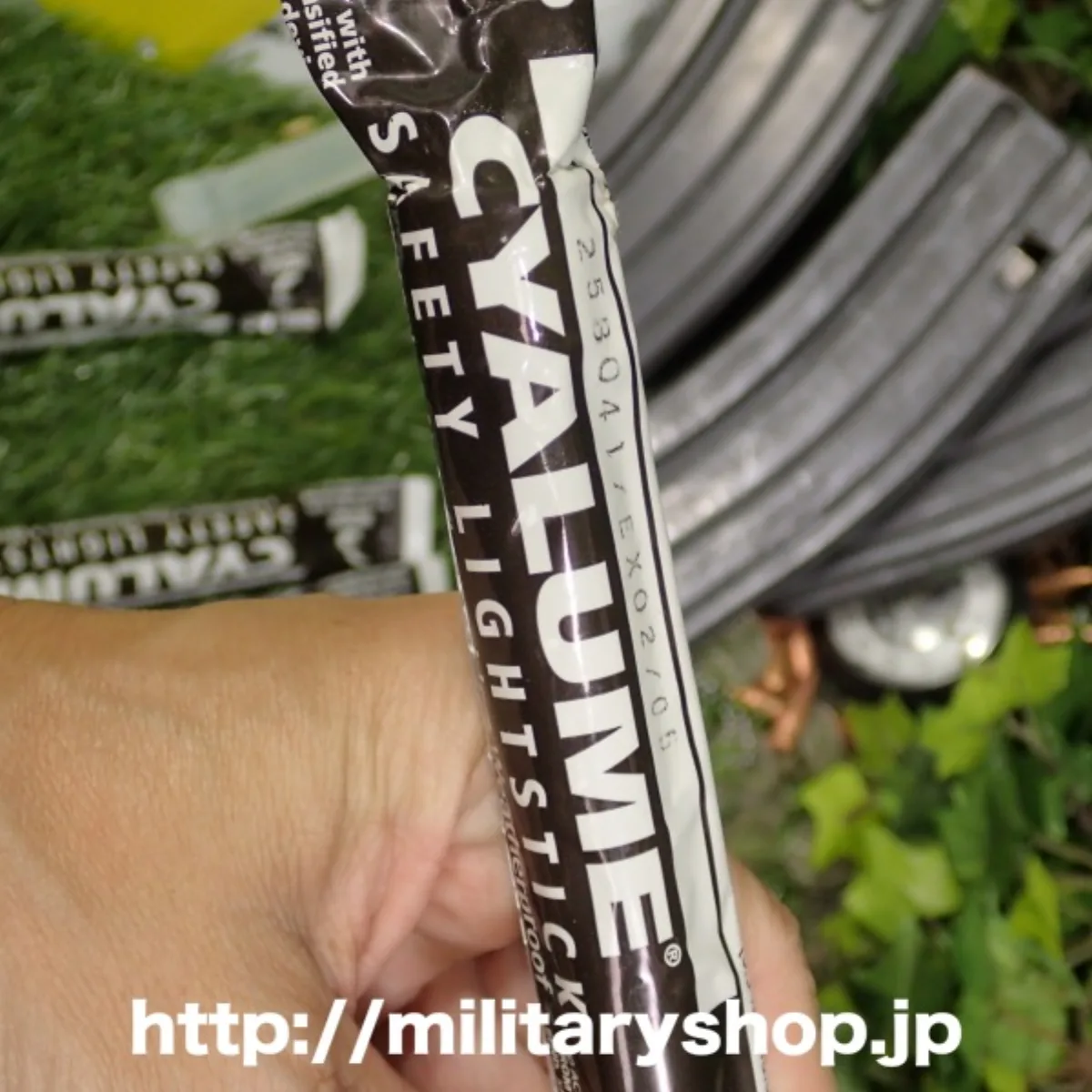 CYALUME INFRA-RED 3H ワケあり 記録写真1