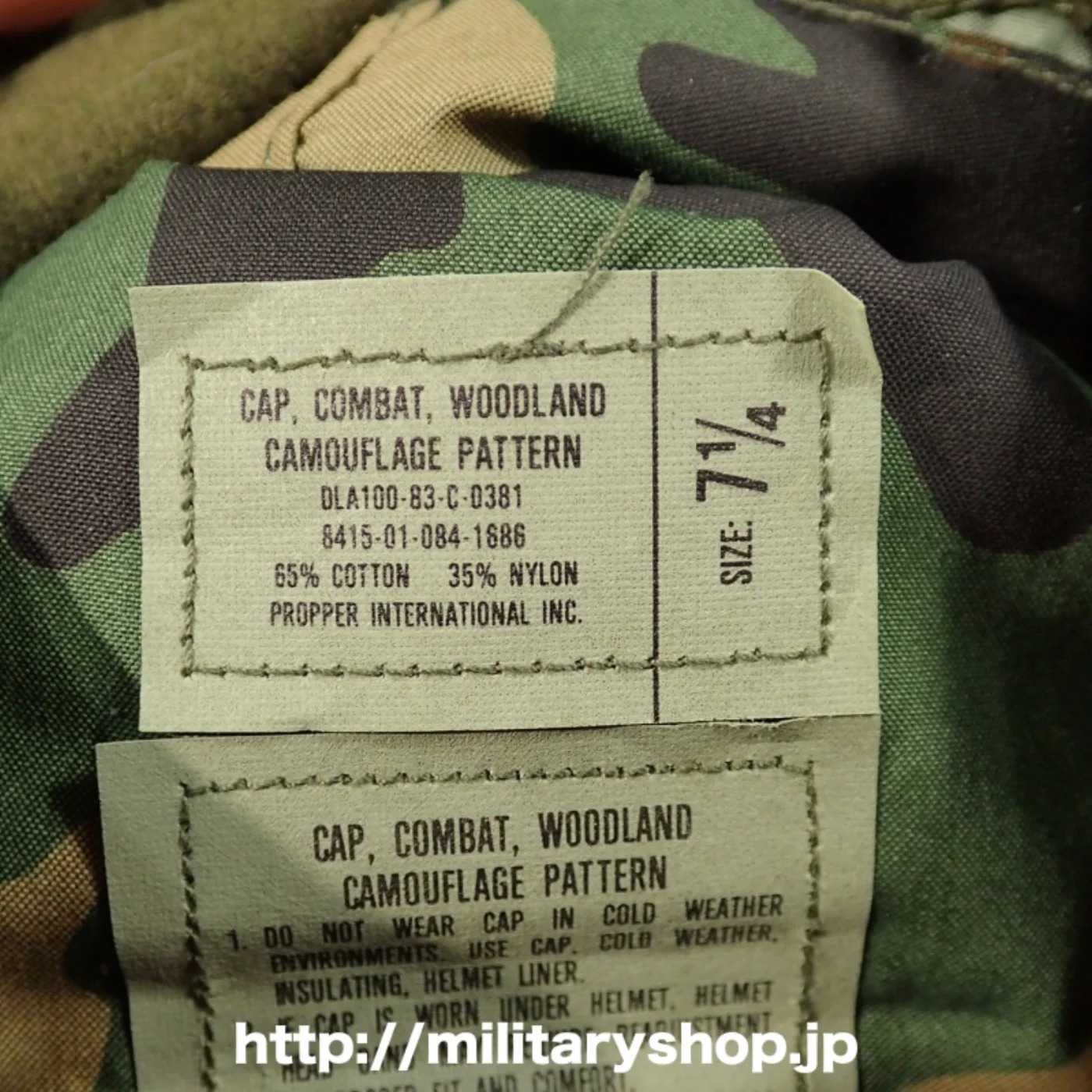 CAP COMBAT ウッドランド 7(1/4) 記録写真3