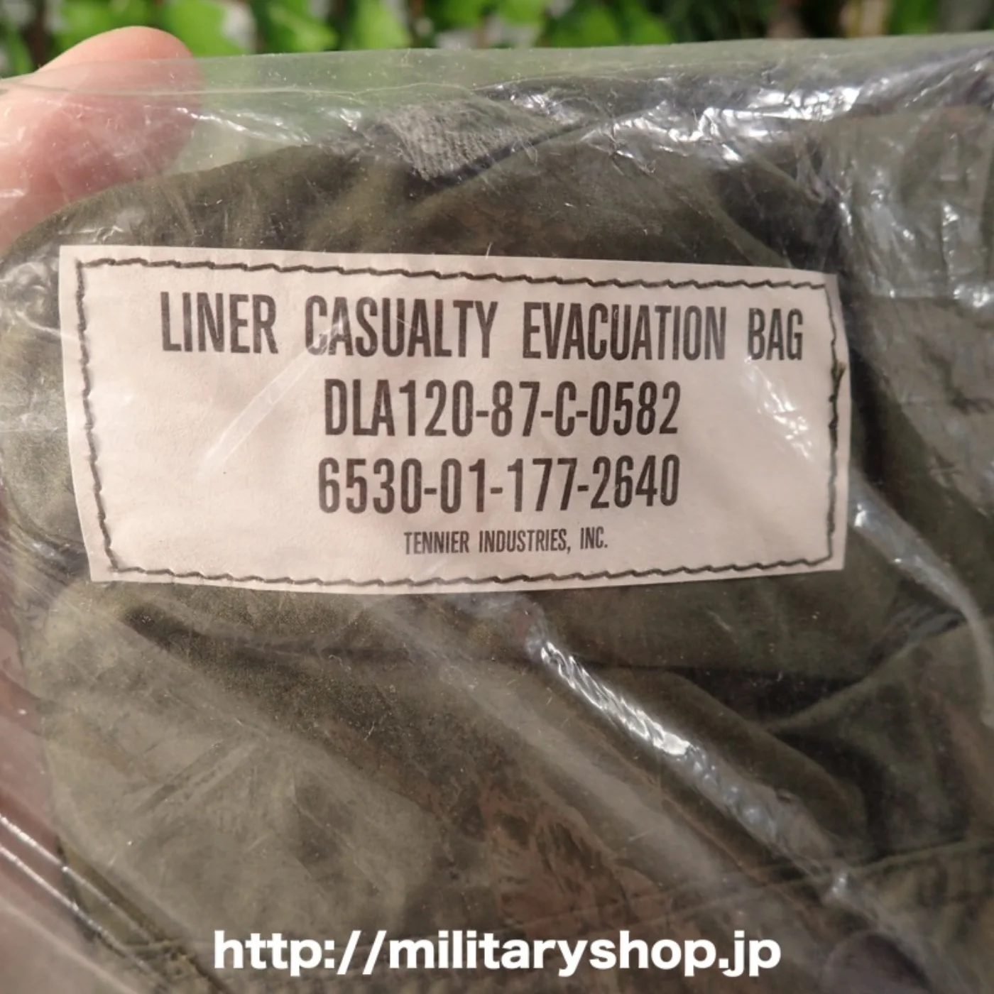 LINER CASUALTY EVACUATION BAG 新品 記録写真2