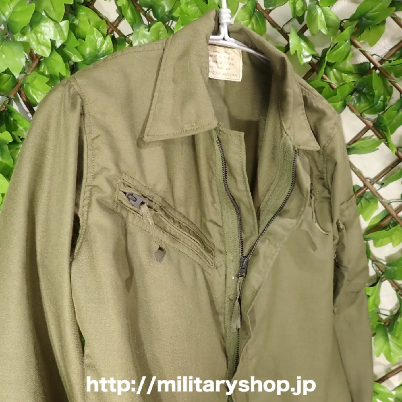難燃素材 熱帯地用フライトシャツ XS-S 新品 記録写真4