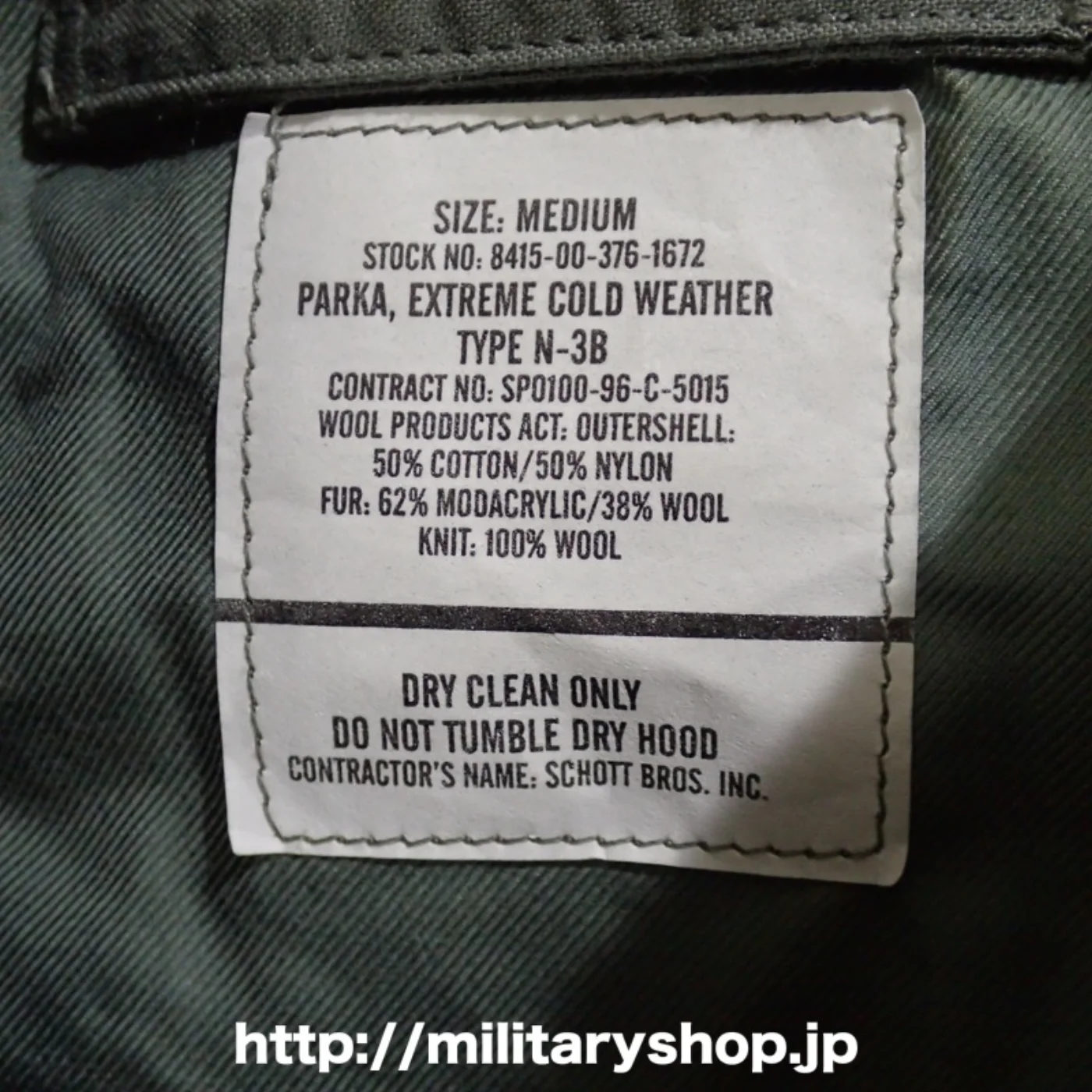 N-3B エクストリームコールドパーカ 新品 Mサイズ 記録写真3