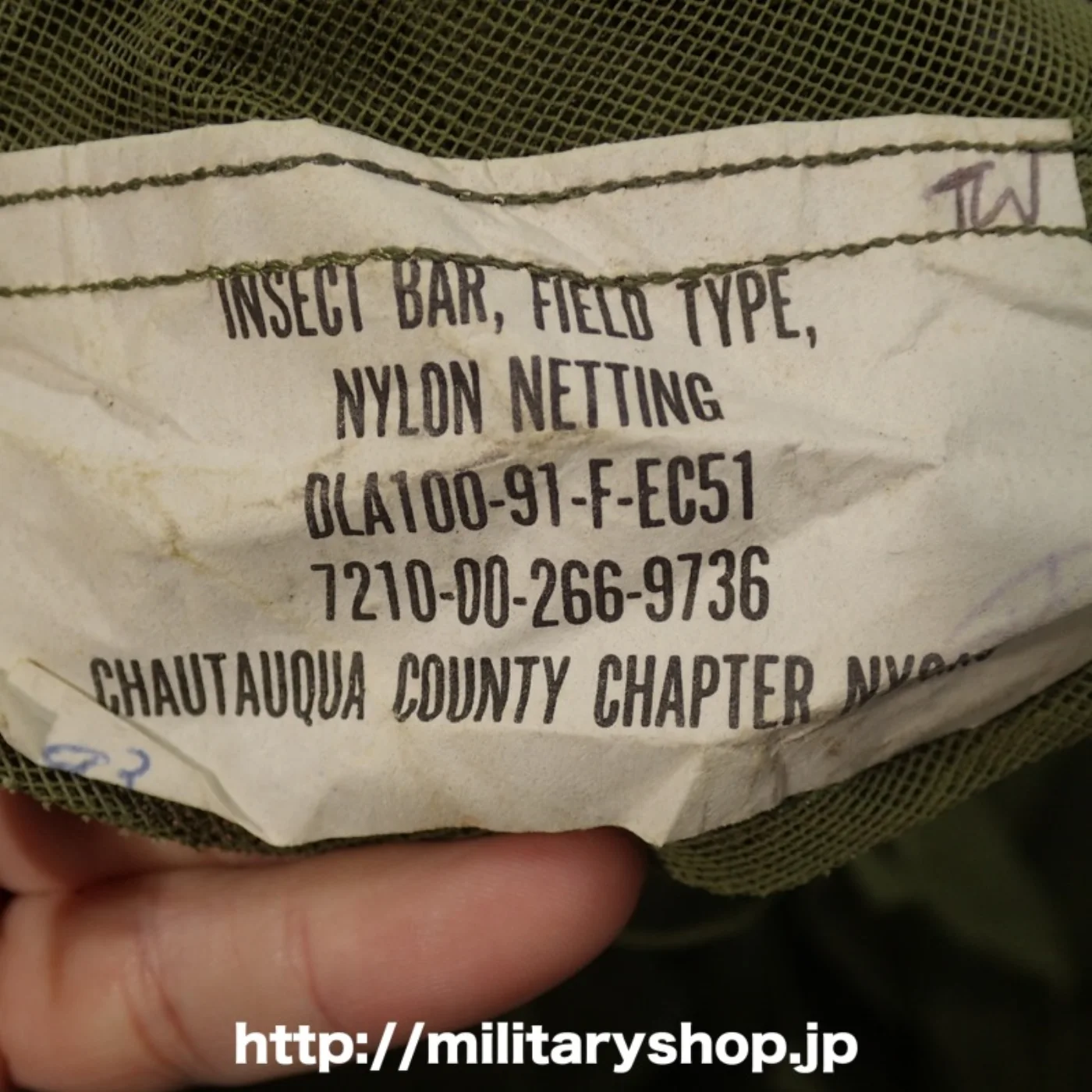 米軍 一人用 カヤ 蚊帳 虫よけ 極上品 記録写真3