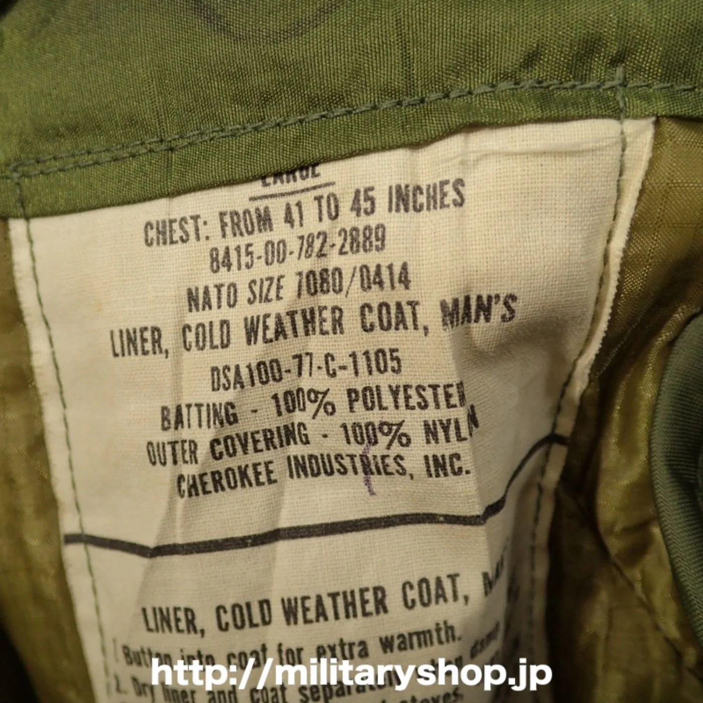 M65 フィールドジャケット ライナー付き LARGE-SHORT 記録写真5