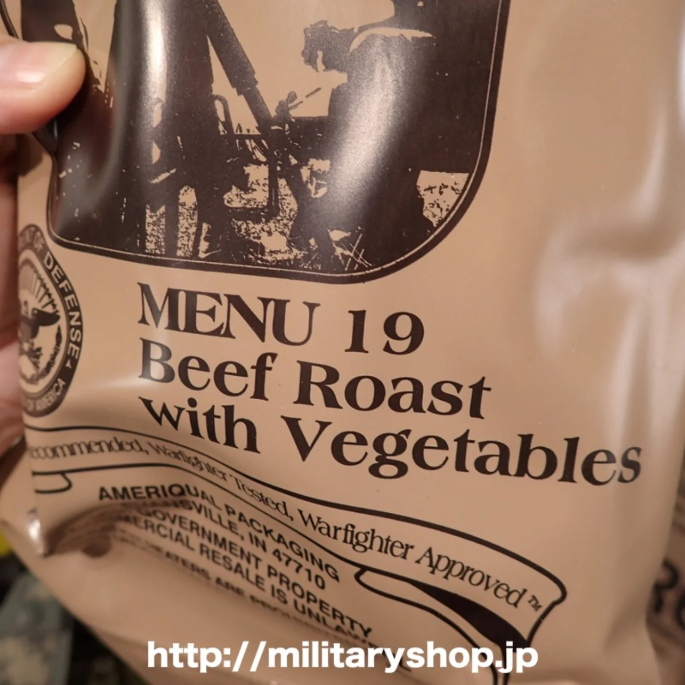 MRE ミリメシ レーション 19 ローストビーフ 記録写真2