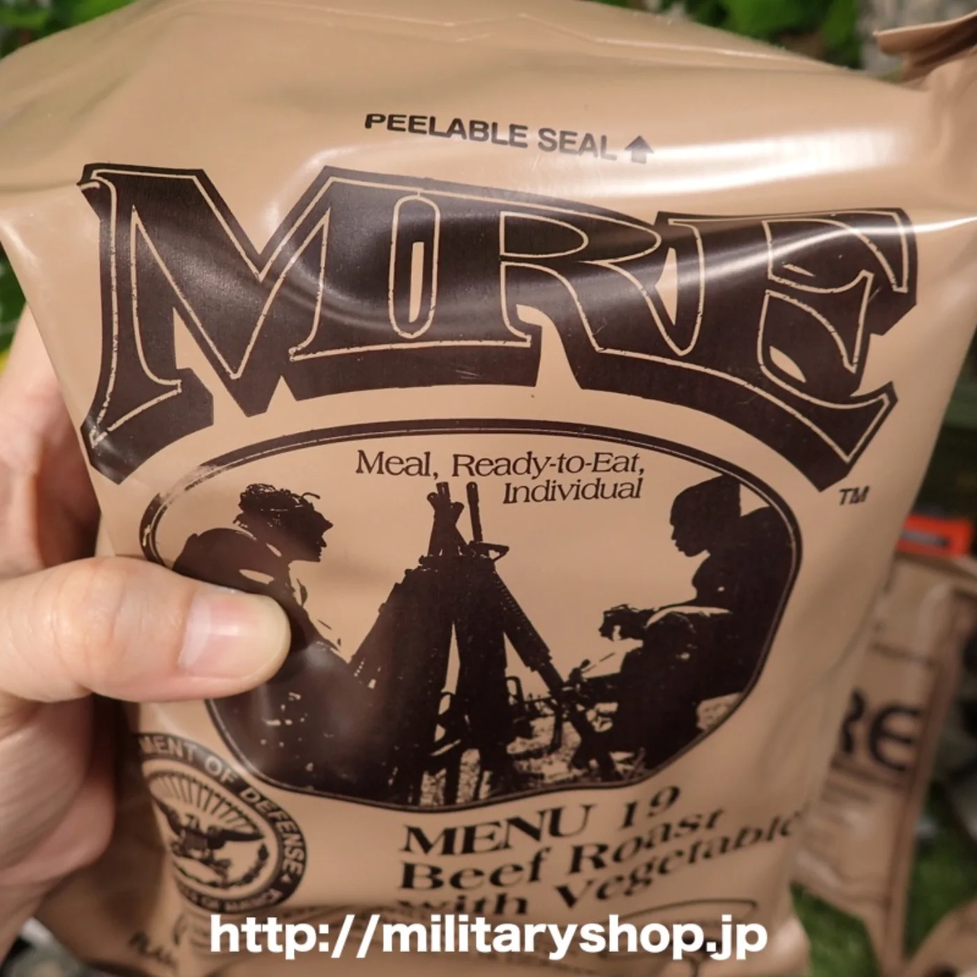 MRE ミリメシ レーション 19 ローストビーフ 記録写真3