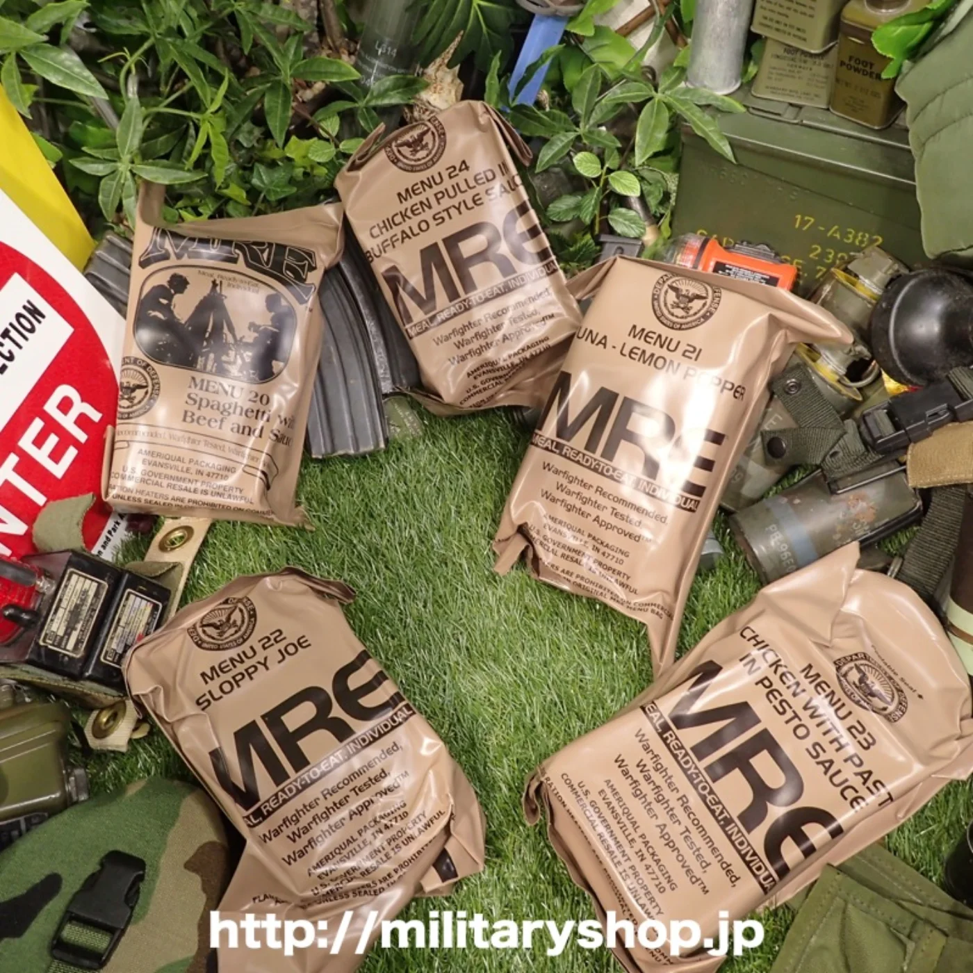 MRE ミリメシ レーション 19 ローストビーフ 記録写真5