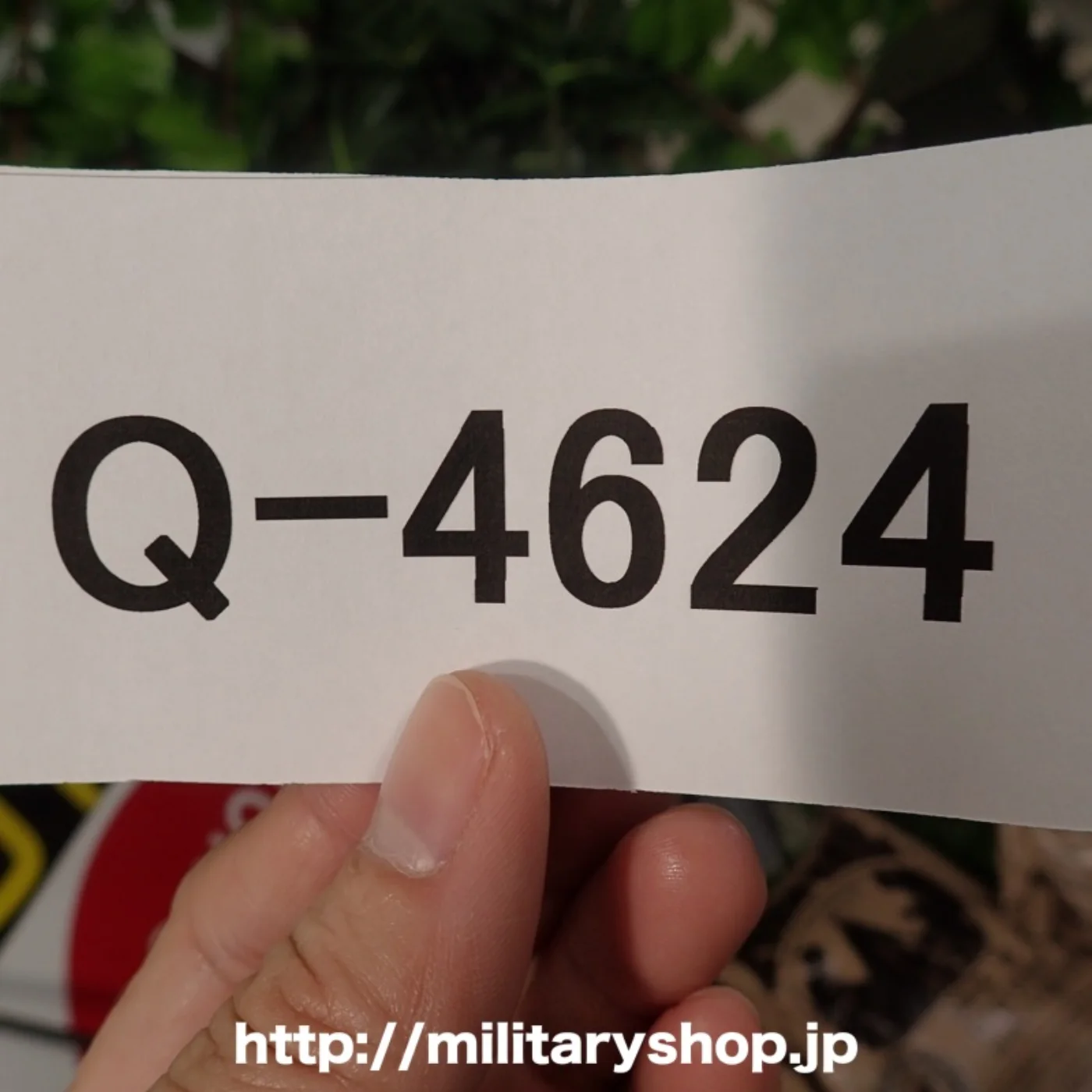MRE ミリメシ レーション 19 ローストビーフ 記録写真6