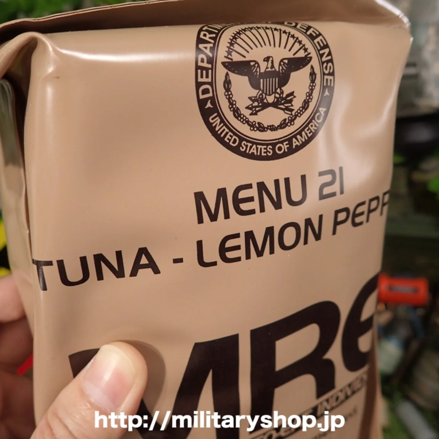 MRE ミリメシ レーション 21 TUNA LEMON PEPPER 記録写真2