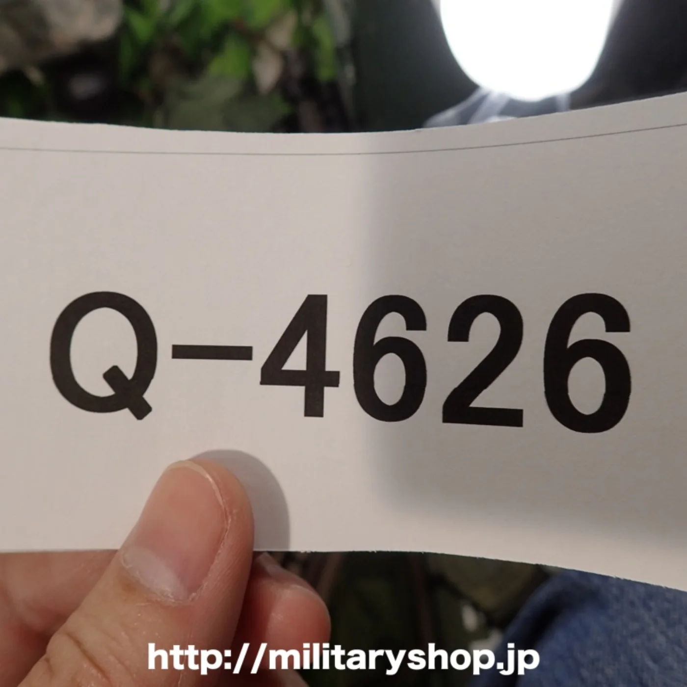 MRE ミリメシ レーション 21 TUNA LEMON PEPPER 記録写真7