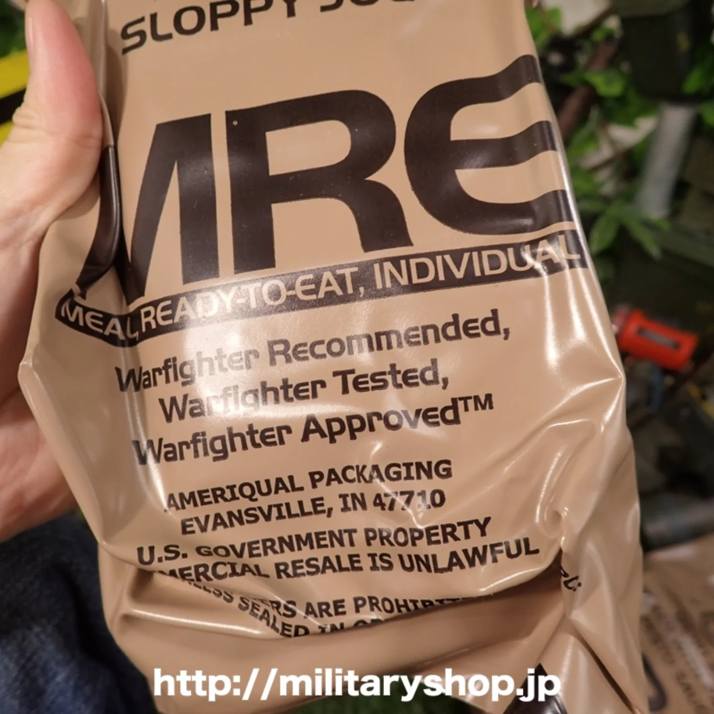 MRE ミリメシ レーション 22 SLOPPY JOE 記録写真3