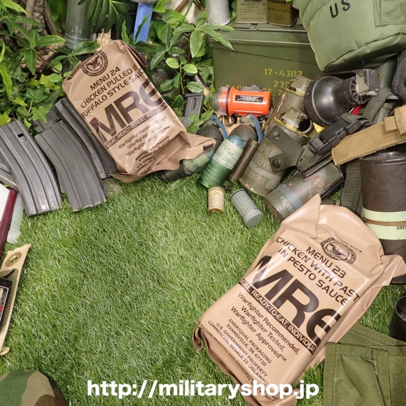 MRE ミリメシ レーション 22 SLOPPY JOE 記録写真5