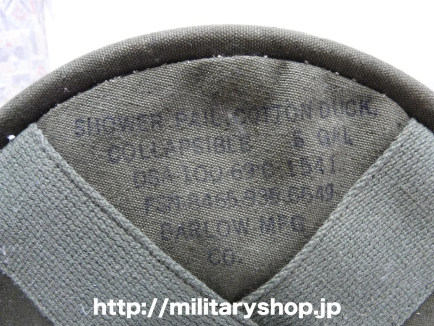 米軍 コットンダック製 シャワーペイル 1969年製 記録写真7