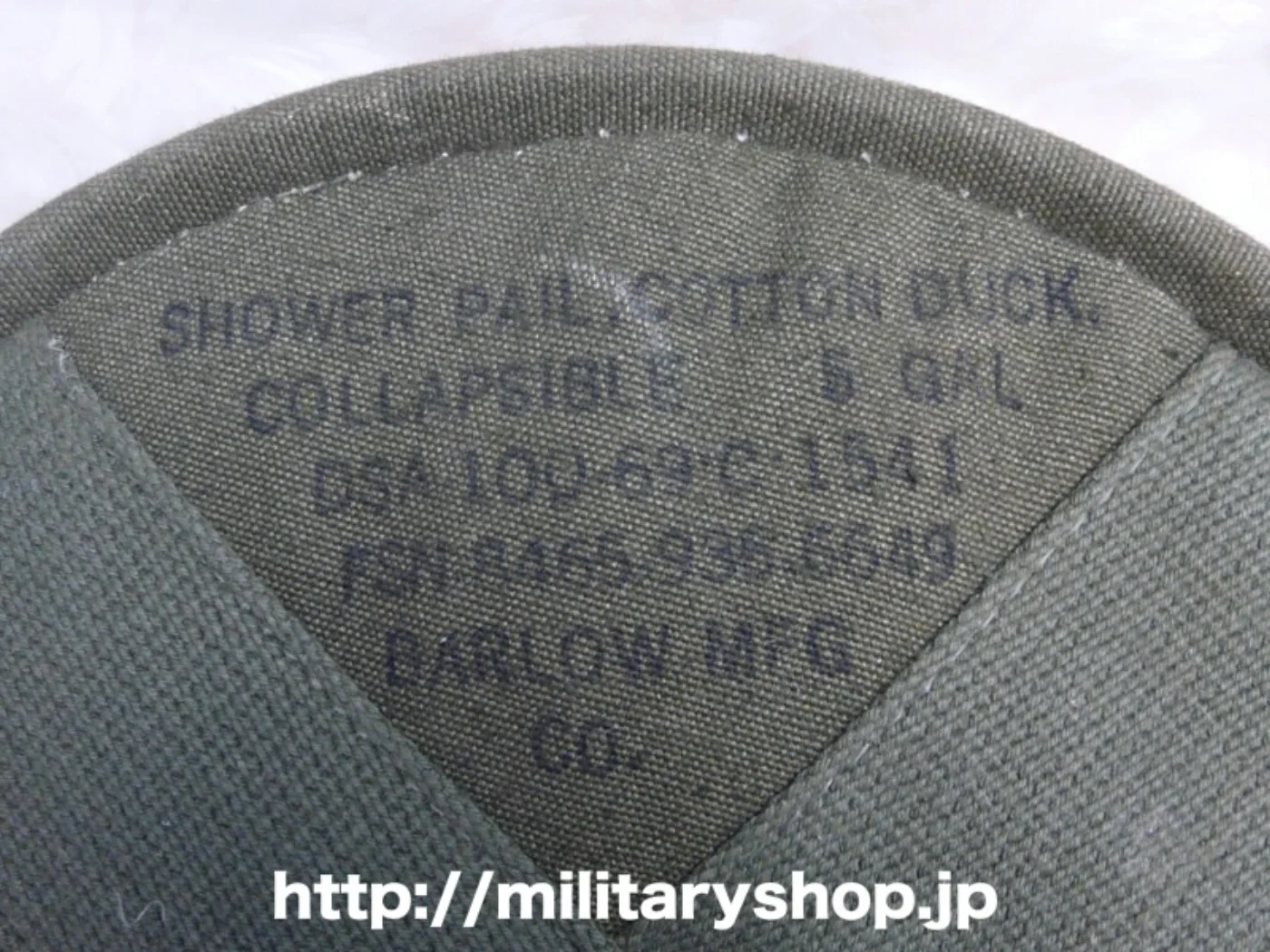 米軍 コットンダック製 シャワーペイル 1969年製 記録写真8