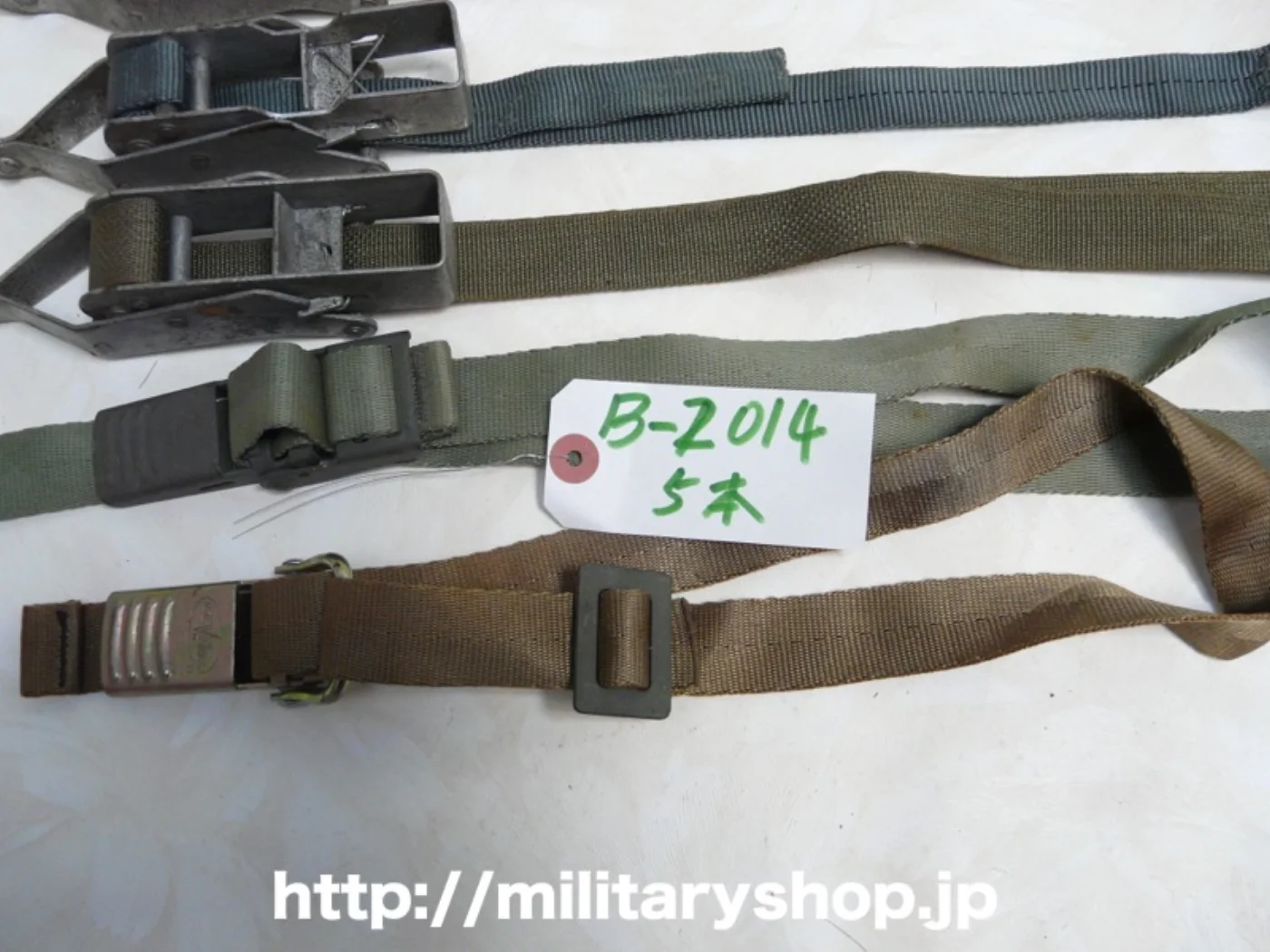 金具付きのベルト 画像全部一式 記録写真7