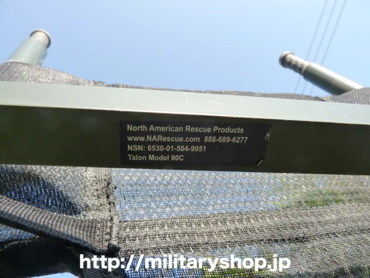 米軍 三つ折 ストレッチャー(担架) メッシュ 記録写真3