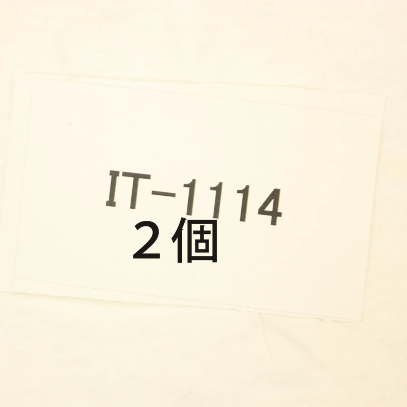 UNDER SHIRT MANS QUARTER SLEEVE V-NECK 2枚セット 記録写真2