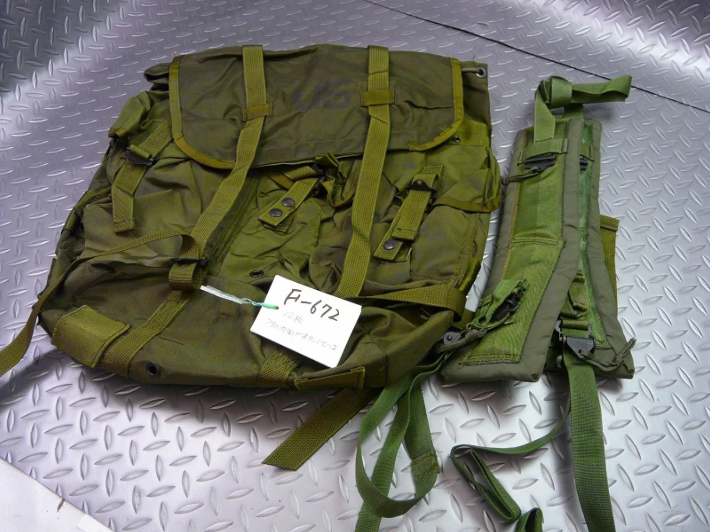 米軍実物 アリスパック ショルダー付 LC-1 OD 防水パック付き デッドストック 記録写真6