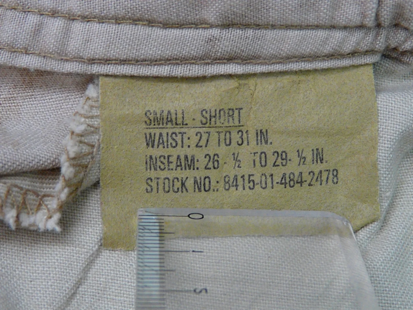 USMC MARPAT デザート デジタル迷彩パンツ 記録写真4