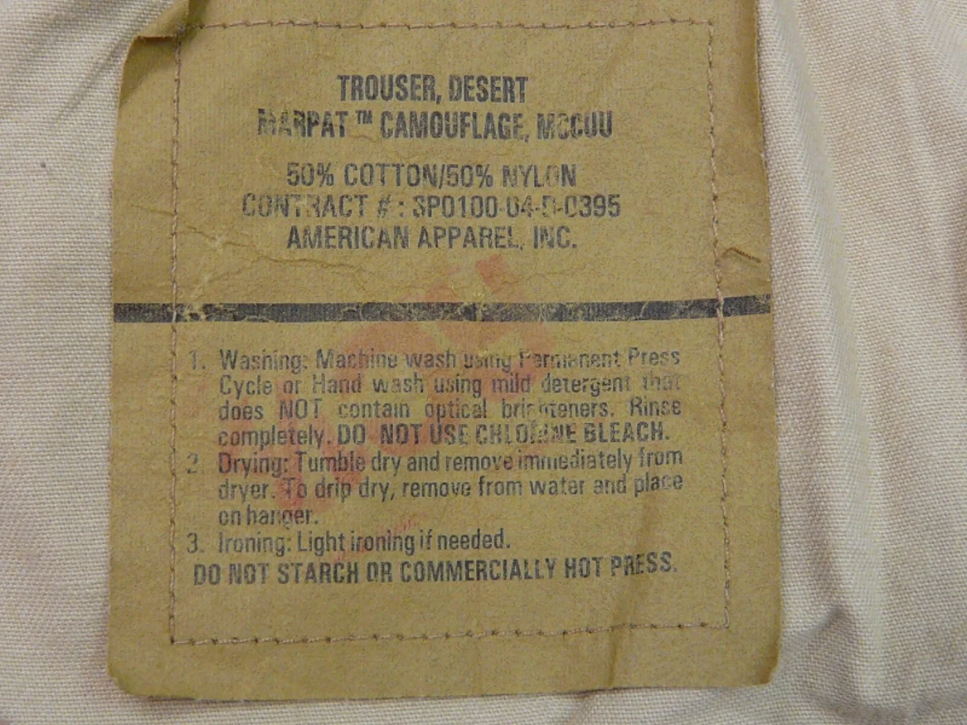 USMC MARPAT デザート デジタル迷彩パンツ 記録写真5