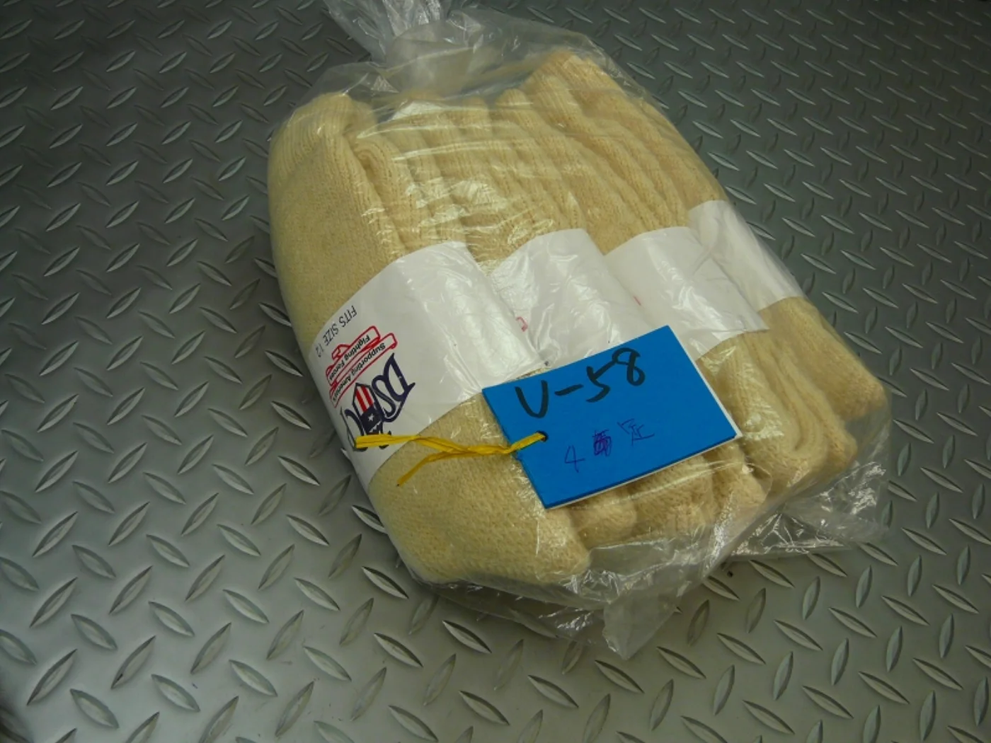 ミリタリーショップ 南国百貨店.COM|沖縄 米軍 ARMY 靴下 12 [ZZ V-058] - 米軍 ARMY 靴下 記録写真8