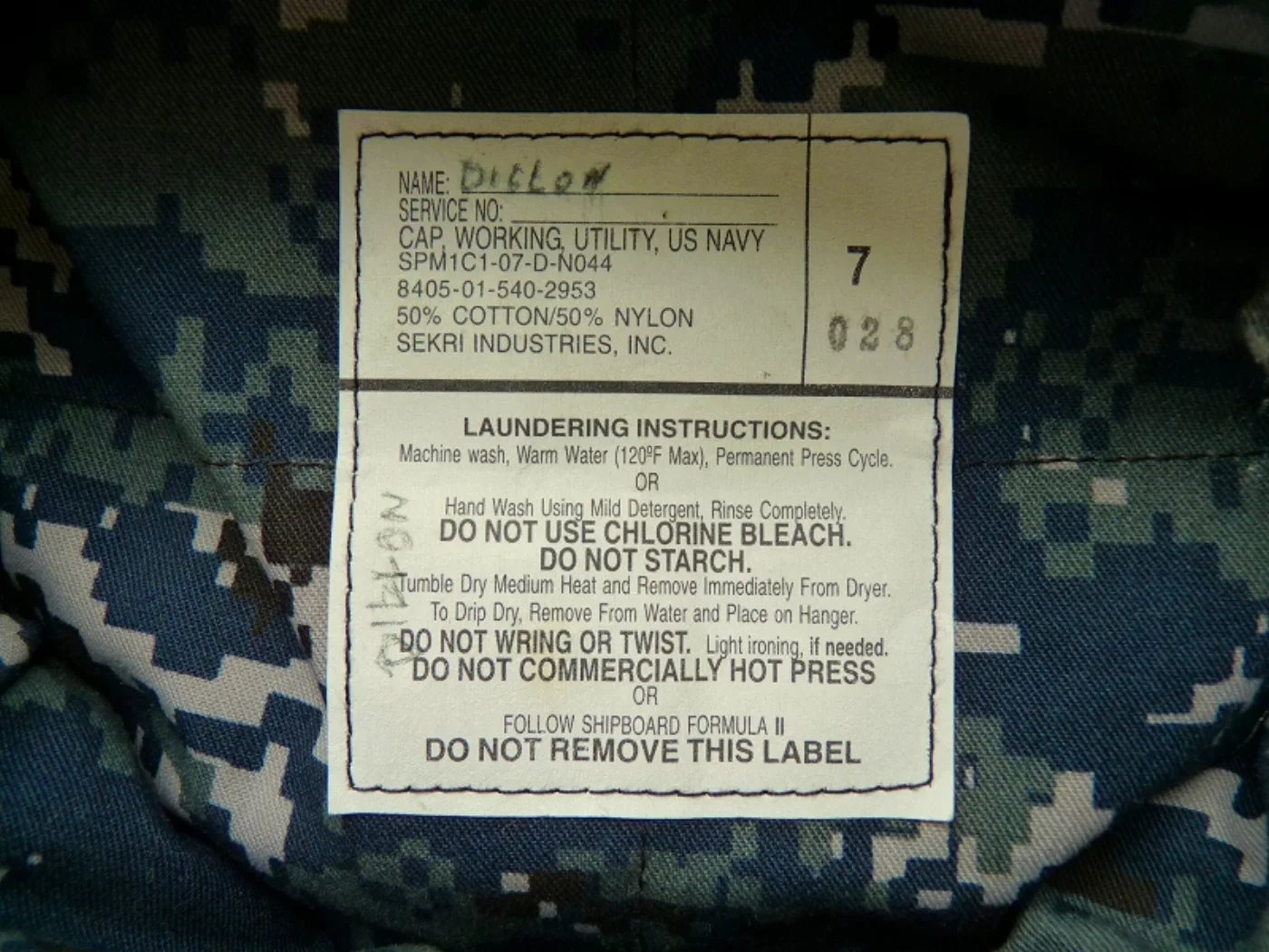 ミリタリーショップ 南国百貨店.COM|沖縄 U.S.NAVY 八角帽 極上品 -7- [Q-975] - U.S.NA 記録写真5