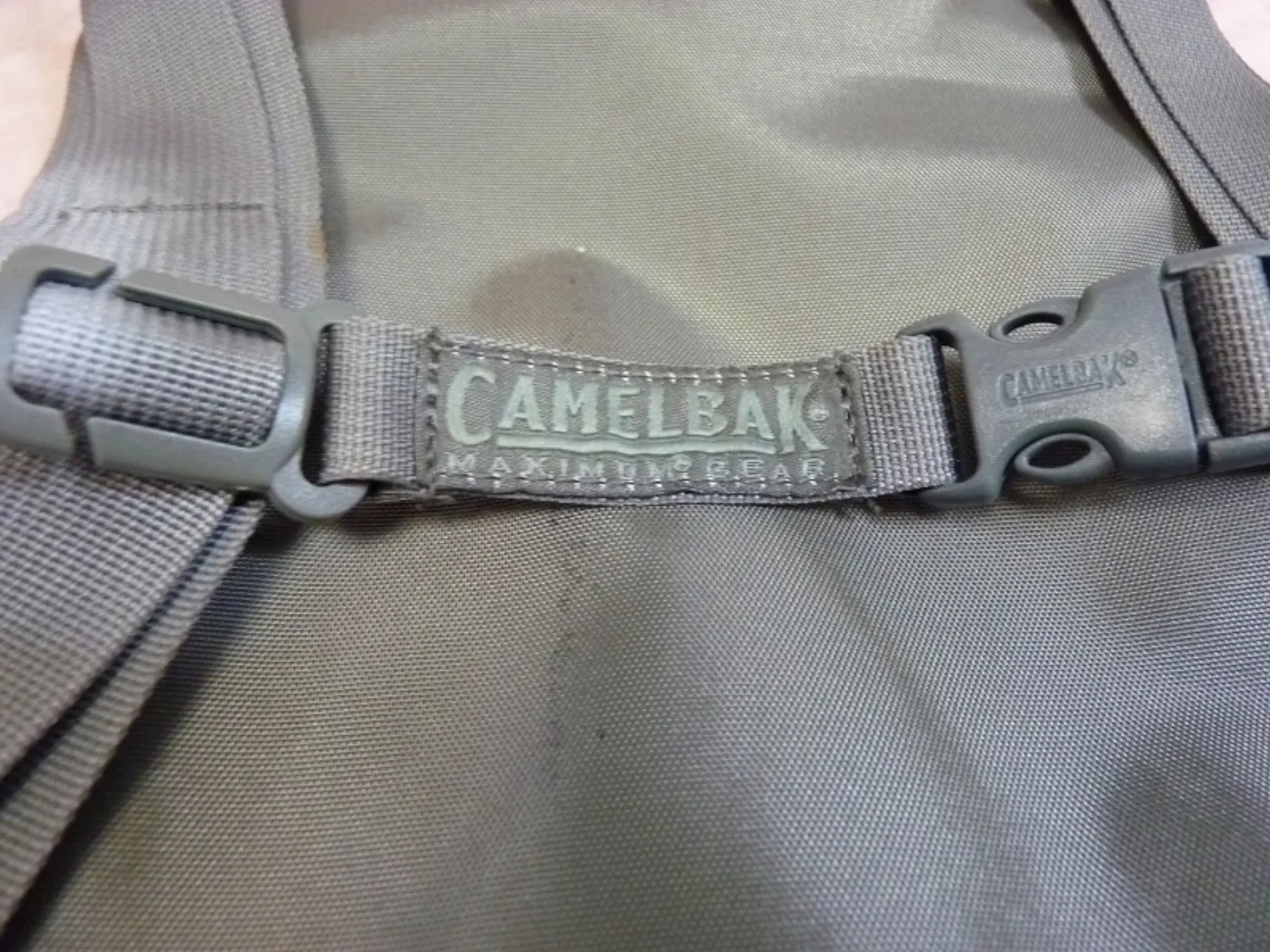 ミリタリーショップ 南国百貨店.COM|沖縄 空軍 エアフォース CAMELBAK [ZZ Q-1079] - 空軍 エ 記録写真7
