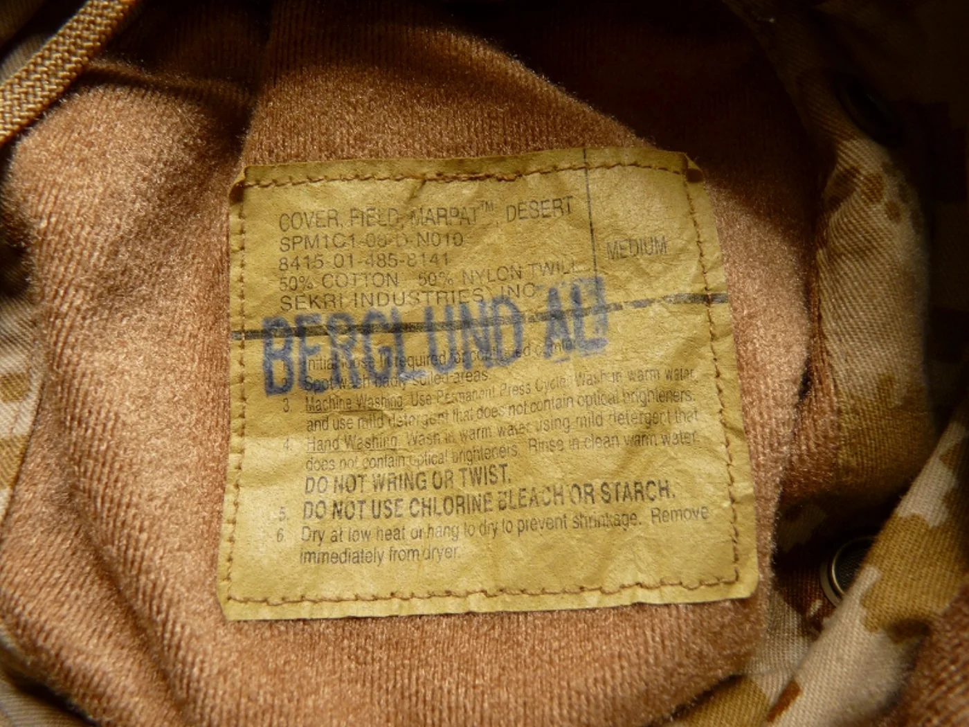 ミリタリーショップ 南国百貨店.COM|沖縄 USMC マーパット デザート ブーニーハット M [Q-1192] - 記録写真6