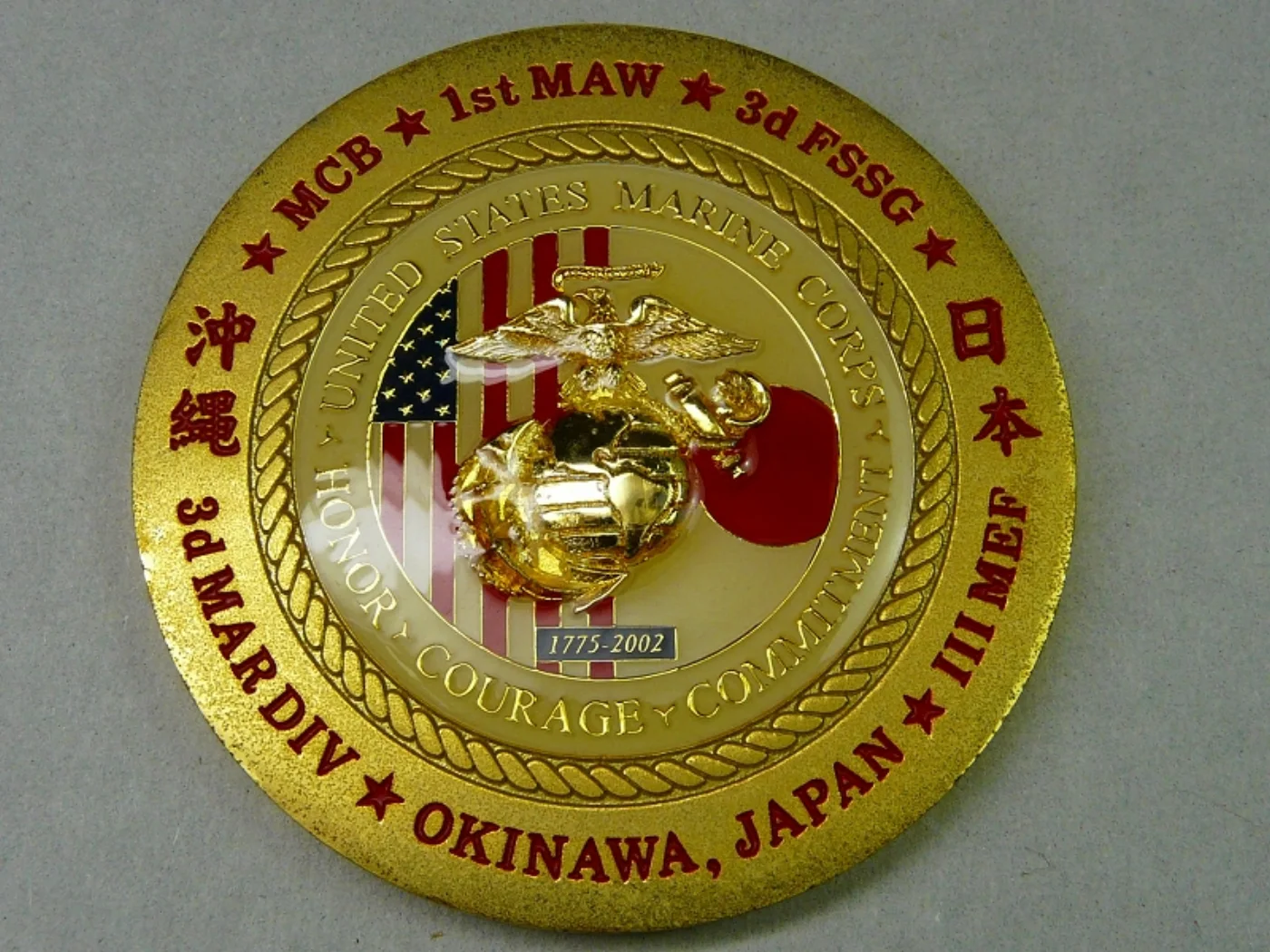 ミリタリーショップ 南国百貨店.COM|沖縄 バースデーコイン 227TH BIRTHDAY USMC [ZZ X-35 記録写真3
