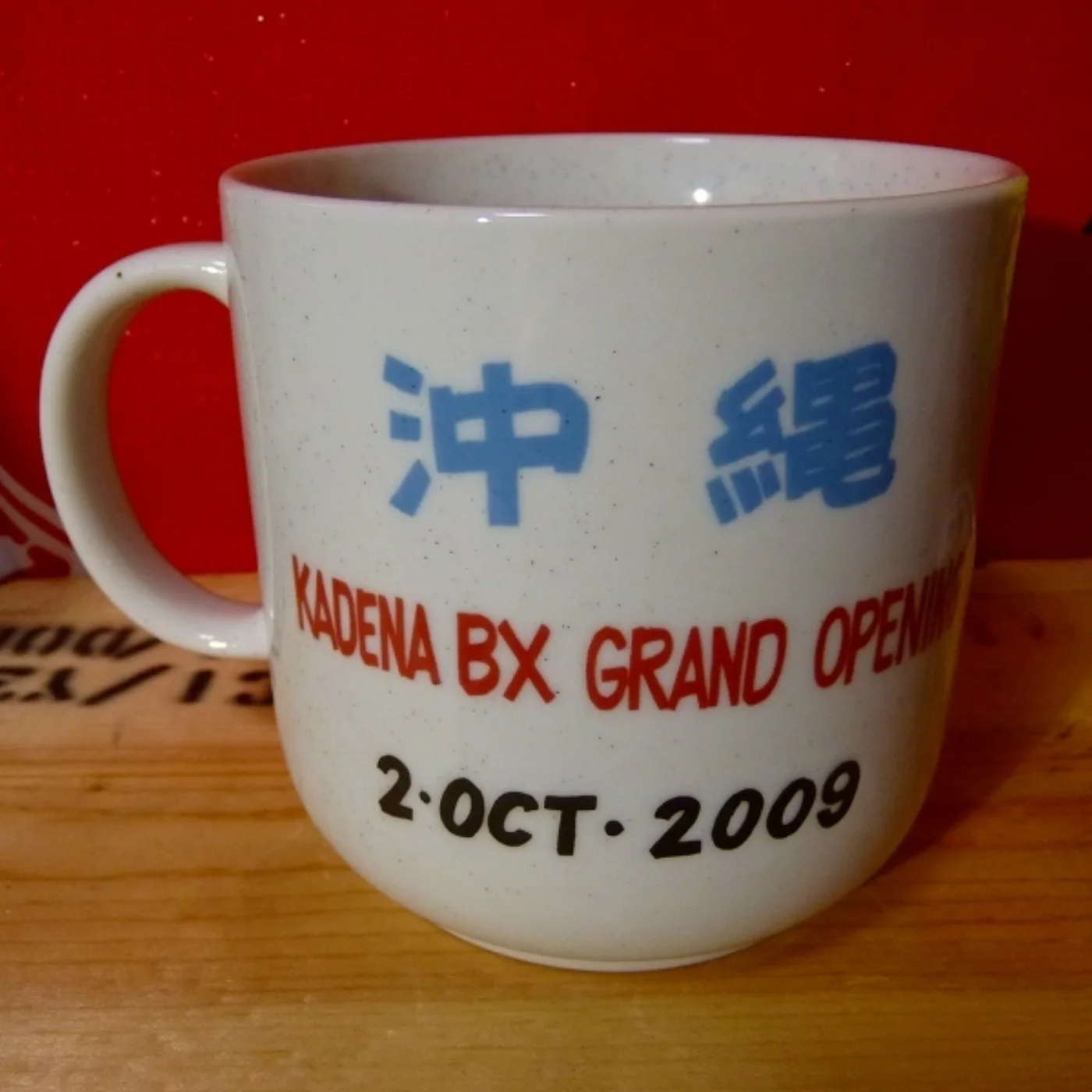 ミリタリーショップ 南国百貨店.COM|沖縄 大きな F-22 マグカップ 直径１０ｃｍ [Q-1324] - 大きな 記録写真3