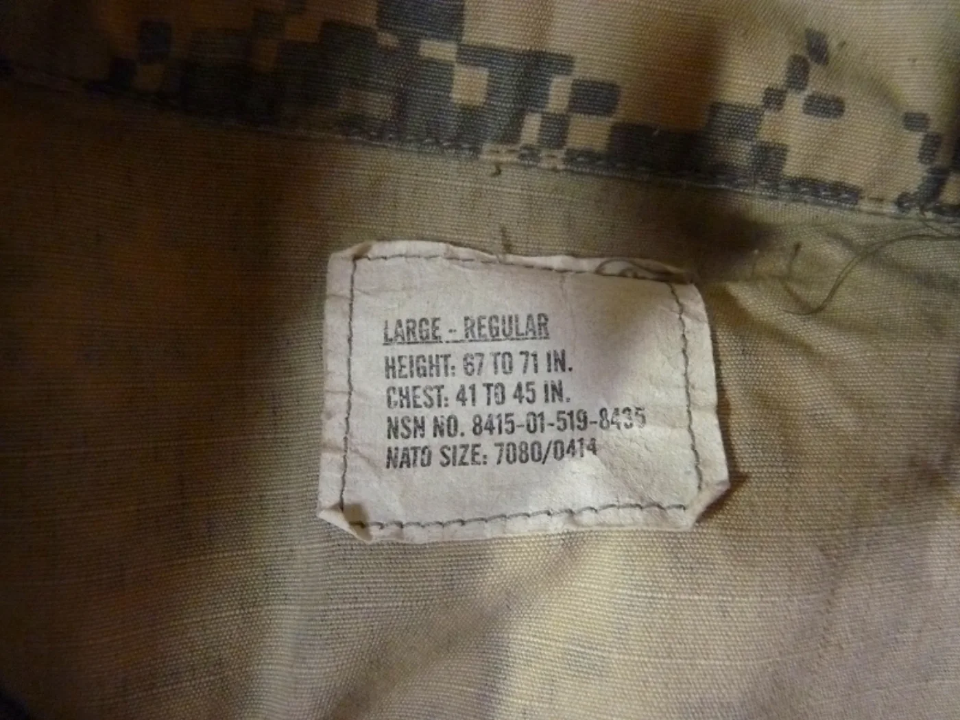 ミリタリーショップ 南国百貨店.COM|沖縄 ACU ARMY戦闘服上下セット L [Q-1330] - ACU ARM 記録写真5