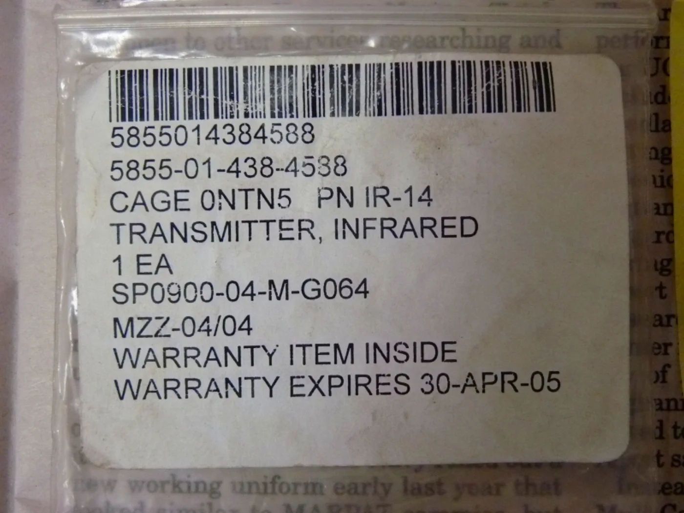 ミリタリーショップ 南国百貨店.COM|沖縄 IR TRANSMITTER INFRARED ナイトビジョン用ライト [ 記録写真6