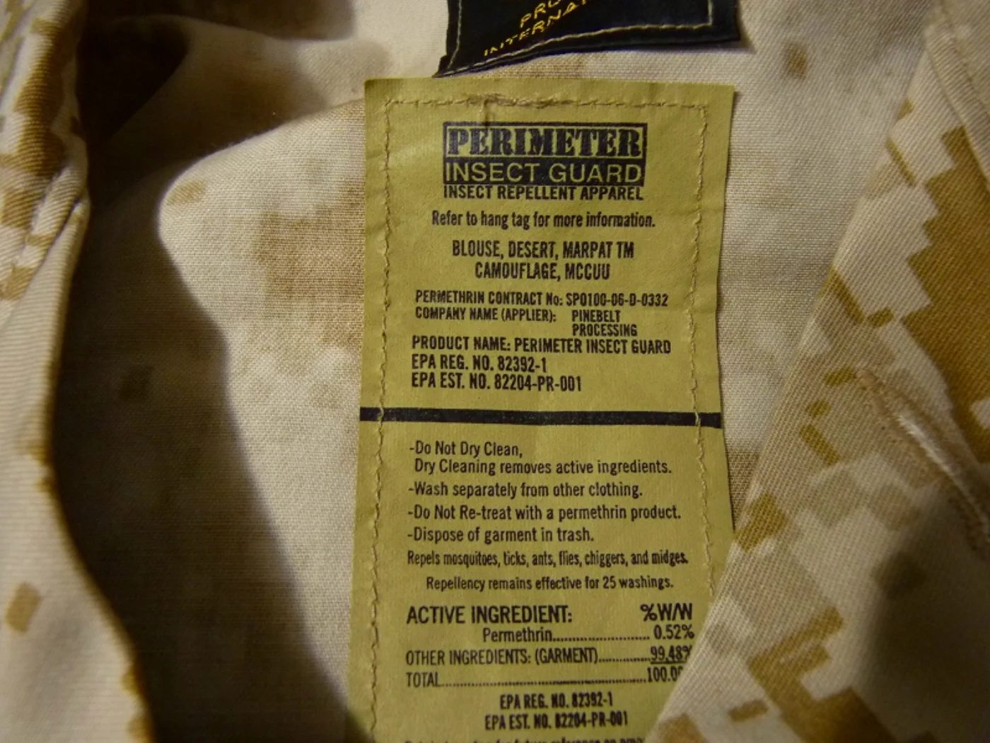 ミリタリーショップ 南国百貨店.COM|沖縄 USMC マーパット デザート 上下セット M-R 未使用品 [ZZZ Q 記録写真5