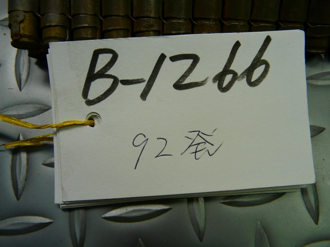 ミリタリーショップ 南国百貨店.COM|沖縄 薬莢 ９２連発 安全品 [ZZ B-1266] - 薬莢 ９２連発安全品米 記録写真5