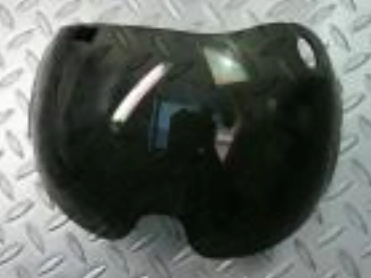 ミリタリーショップ 南国百貨店.COM|沖縄 ヘルメットバイザー スモーク [ZZ C-1288] - ヘルメットバイザ 記録写真1