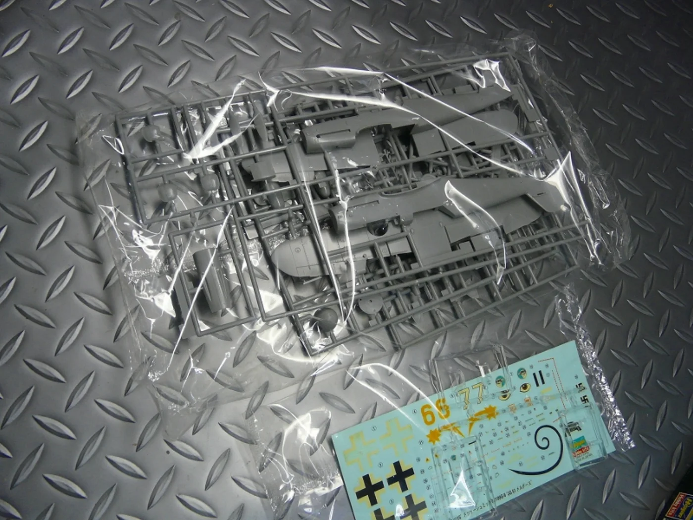 ミリタリーショップ 南国百貨店.COM|沖縄 Messerschmitt Bf109G-6 プラモデル [ZZ X-32 記録写真5