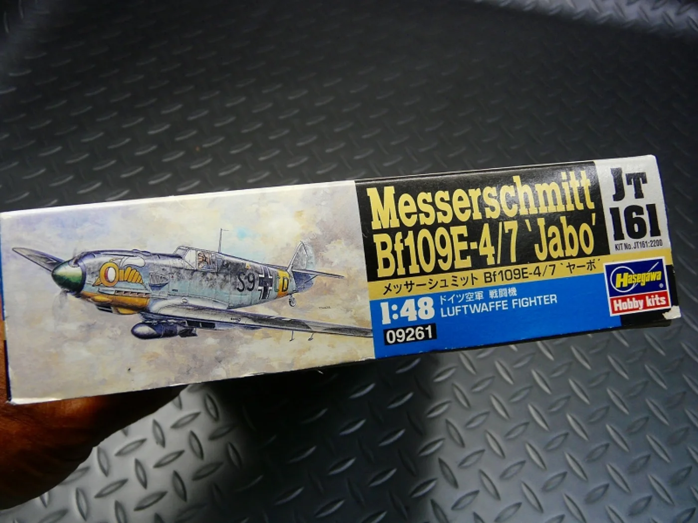 ミリタリーショップ 南国百貨店.COM|沖縄 Messerschmitt Bf109E-4/7 プラモデル [ZZ X- 記録写真3