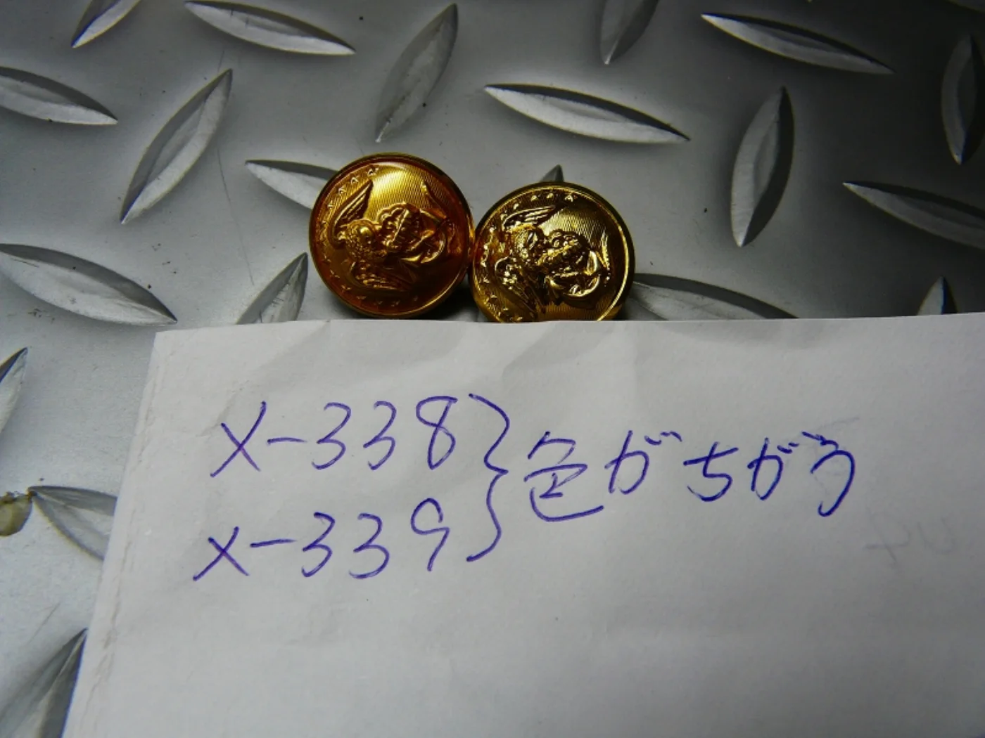 ミリタリーショップ 南国百貨店.COM|沖縄 USMC 金ボタン ７個 [ZZ X-339] - USMC 金ボタン計： 記録写真6