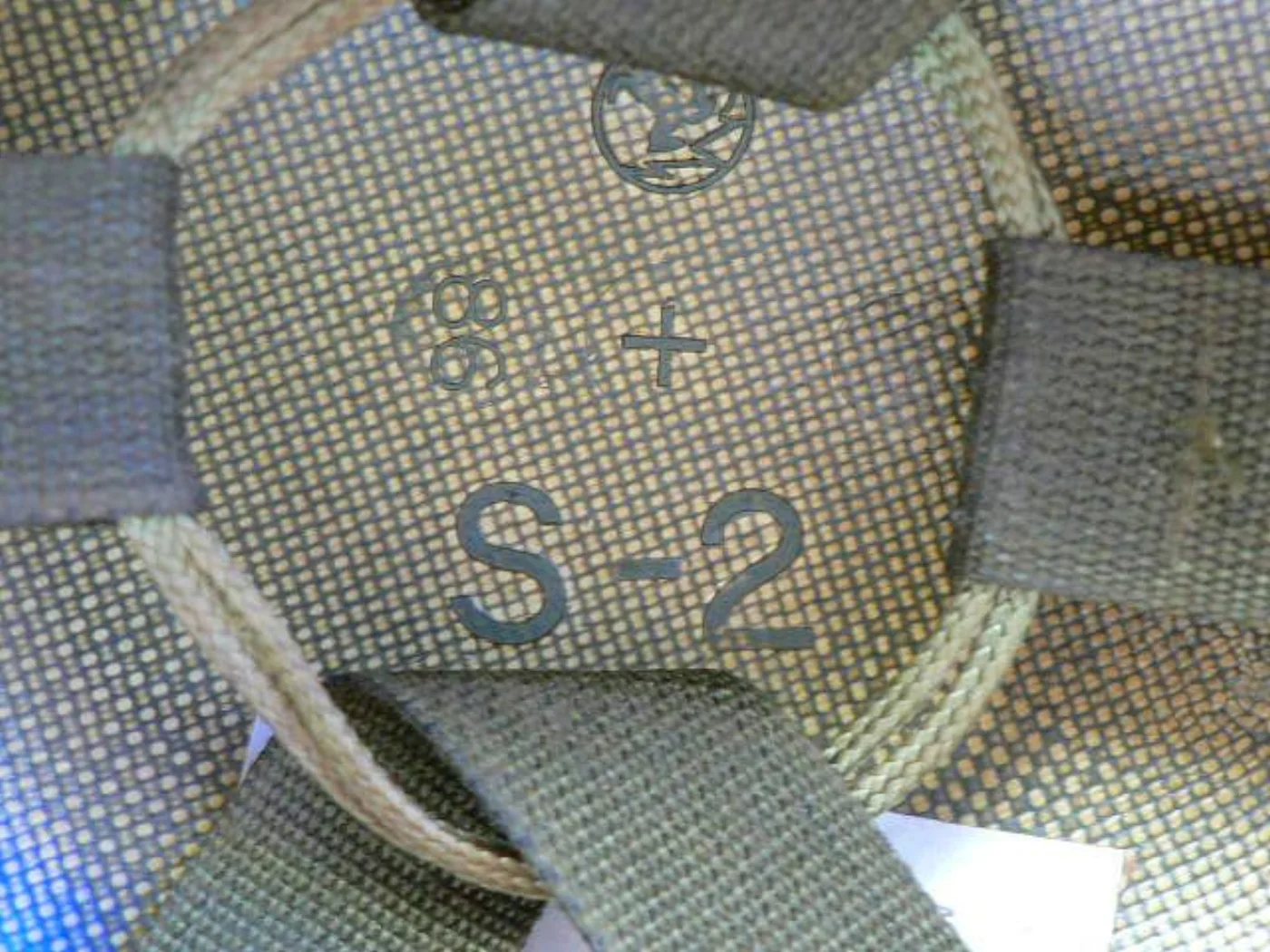 ミリタリーショップ 南国百貨店.COM|沖縄 フリッツヘルメット S-2 [B-497] - フリッツヘルメット S-2 記録写真4