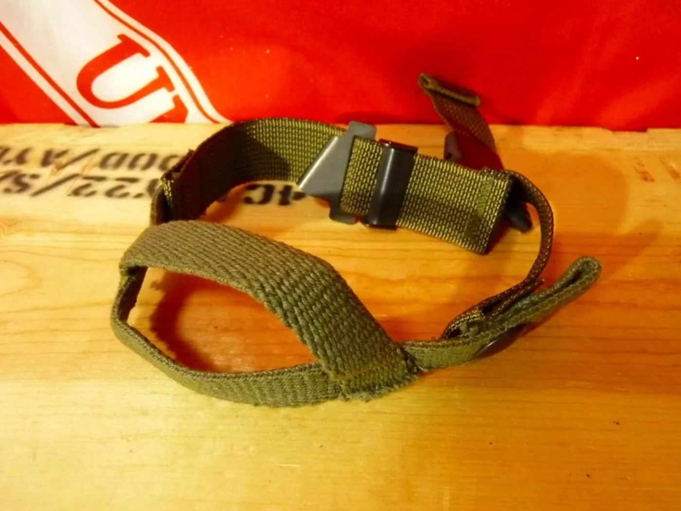 ミリタリーショップ 南国百貨店.COM|沖縄 M1スチールヘルメットパーツ デッドストック [Q-1605] - M1ス 記録写真2