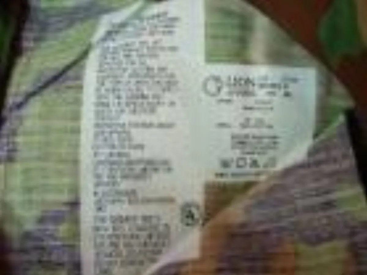 ミリタリーショップ 南国百貨店.COM|沖縄 BDU 迷彩パンツ 新品 M-L PX品 [ZZ Q-1662] - BD 記録写真3