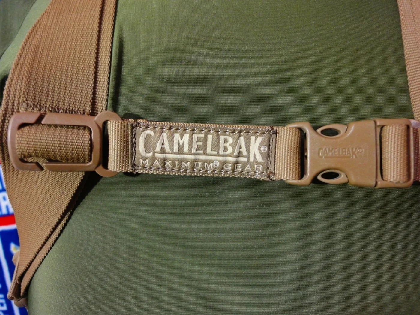 ミリタリーショップ 南国百貨店.COM|沖縄 CAMELBAK コヨーテ カバーのみ 極上品 [ZZ Q-1702] - 記録写真6