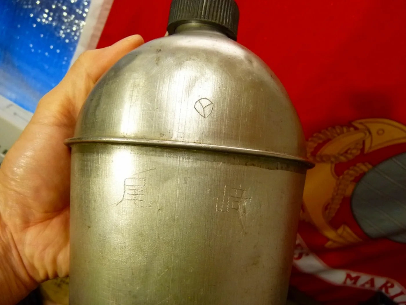 ミリタリーショップ 南国百貨店.COM|沖縄 ステンレス キャンティーンとカップのセット＋湯沸かし台新品 [Q-1614 記録写真4